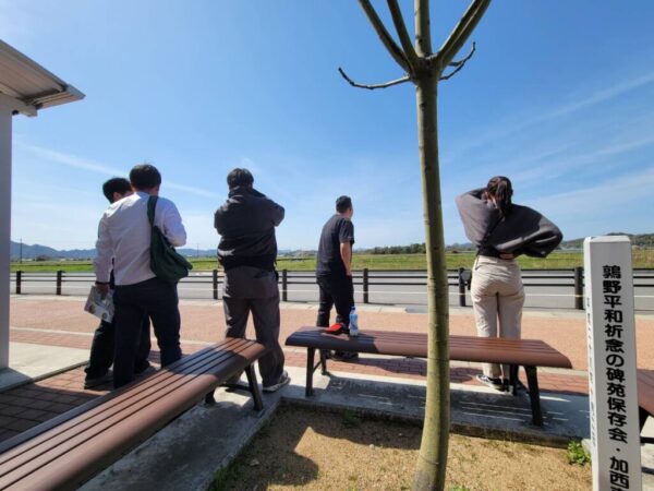 鶉野飛行場跡