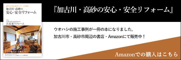 Amazondでの購入はこちら
