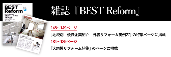 雑誌サンプル