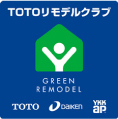 TOTOリモデルクラブ