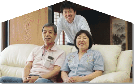 家族