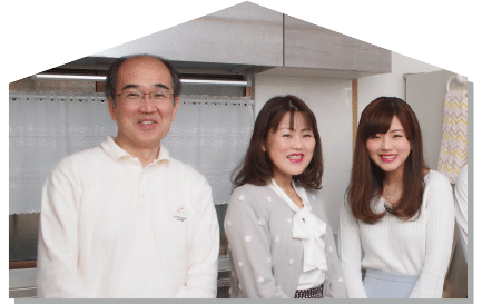 ご夫婦
