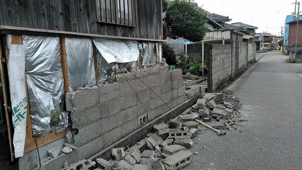 【市の補助金で負担減】危険ブロック塀の撤去　高砂市K様邸（外構工事）