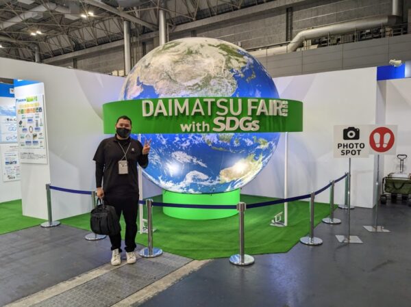 DAIMATSU FAIR 2023　住宅設備・建材・リフォーム商材などの展示会