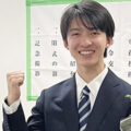 織田